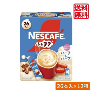  lX lXJtF ӂ탉e n[tn[t 26P ×12XeBbN^Cv CX^g