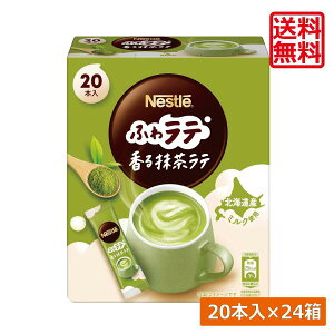 y{|CgAbvz lX lXJtF ӂ탉e  e 20{×24XeBbN^Cv CX^g