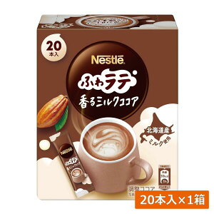 lX lXJtF GNZ ӂ탉e  ~NRRA (6.6g×20P) ×1XeBbN^Cv CX^g