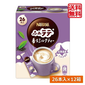  lX lXJtF ӂ탉e ~NeB[ 26{×12XeBbN^Cv CX^g