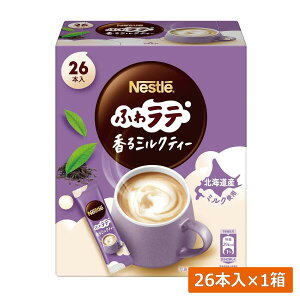 lX lXJtF ӂ탉e ~NeB[ 26{×1XeBbN^Cv CX^g