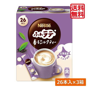  lX lXJtF ӂ탉e ~NeB[ 26{×3XeBbN^Cv CX^g