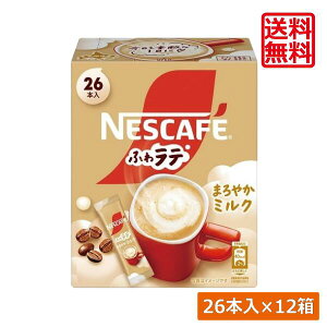  lX lXJtF ӂ탉e ܂₩~N 26{×24XeBbN^Cv CX^g