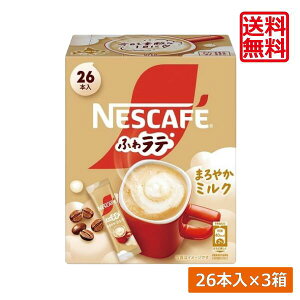 y{|CgAbvz lX lXJtF ӂ탉e ܂₩~N 26{×3XeBbN^Cv CX^g