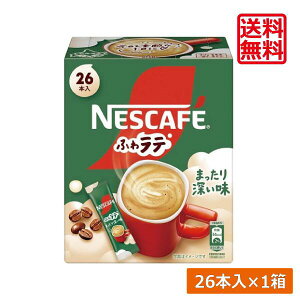  lX lXJtF ӂ탉e ܂[ 26P ×1XeBbN^Cv CX^g