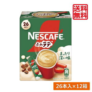  lX lXJtF ӂ탉e ܂[ 26P ×12XeBbN^Cv CX^g