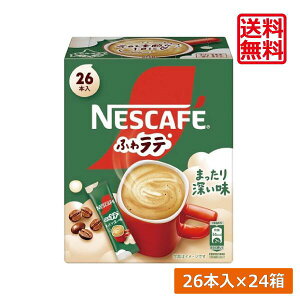  lX lXJtF ӂ탉e ܂[ 26P ×24XeBbN^Cv CX^g