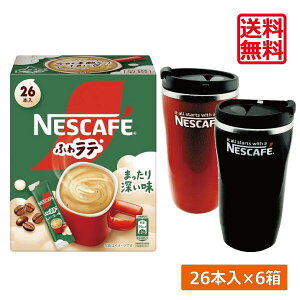  lX lXJtF ӂ탉e ܂[ 26P ×6yʌ ^u[ v[gzXeBbN^Cv CX^g