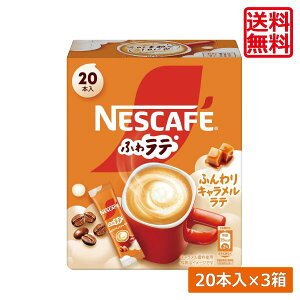  lX lXJtF GNZ ӂ탉e ӂ Le (6.9g×20P) ×3XeBbN^Cv CX^g