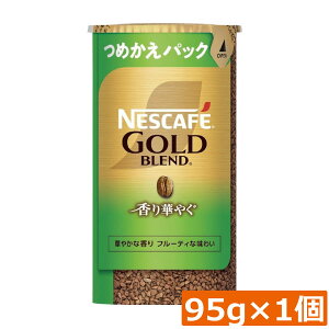 lXJtF S[huh ؂₮ GRVXepbN 95g ×1lX l֗p