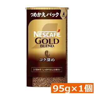 lXJtF S[huh RN[ GRVXepbN 95g ×1lX l֗p