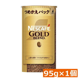 lXJtF S[huh GRVXepbN 95g ×1lX l֗p