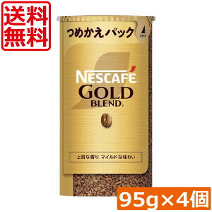  lXJtF S[huh GRVXepbN 95g ×4lX l֗p