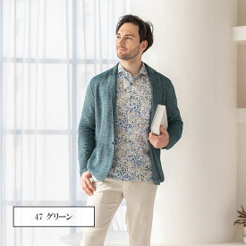 VUMPS ヴァンプス メンズ 長袖 ジャケット 和紙素材 日本製 春夏用 全3色 M-LL大きいサイズ カジュアル ビジネス 通勤 通気性 吸湿性