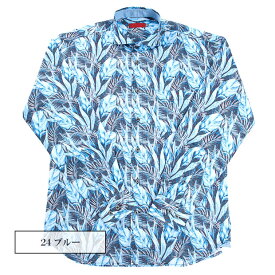 VUMPS ヴァンプス 長袖シャツ 綿100％ 通年用 日本製 全2色 M-LL 大きめサイズ ボタニカル柄 洗濯可能 コットンシャツ おしゃれ カジュアル 父の日 プレゼント ギフト