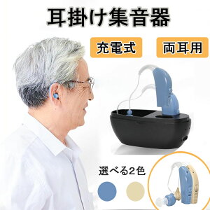 W [d | fW^ y ⒮̑  y ȒP USB[d ԘAgp [d E Cẑ悤  W@ IV X}[g 炭 イ