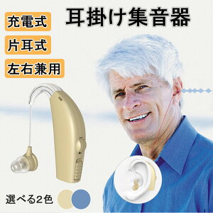 W [d | fW^ y ⒮̑ Ў y ȒP USB[d ԘAgp [d Ep Cẑ悤  W@ IV X}[g 炭 イ