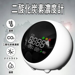 _YfZxv RpNg CO2[^[j^[ CO2ZT[ co2j^[ co2 co2Zx  CO2[^[j^[ Cm ړI ZT[ ̓ ̓ hV̓ v[