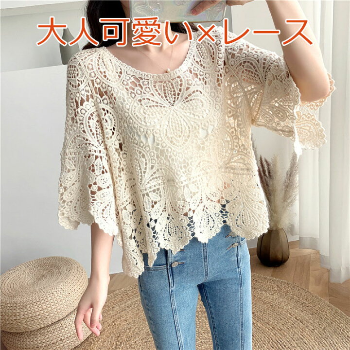 楽天市場 送料無料 レース トップス カットソー 半袖 レディース Tシャツ シースルー 花柄 フラワー サマーニット かぎ編み 透かし編み 22春夏 ひとみショップ