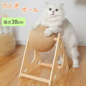 L ܂Ƃ {[^ a20cm ܌ ꊪ ܖ m炨 V  u ɑ 邮^[ XgX lC Lp ˂ ybgpi ybgppi ܃PAp