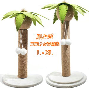 L ܂Ƃ  RRibc̖،^L^[ Lp lR Lbg^[ ܌ ܖ Lbg|[ L̂ ₵̖،^ VRTCU   ϋv Ƌ\t@ی  