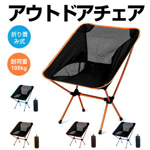 AEghA`FA RtH[g`FA Lv֎q y ܂肽݈֎q [ܕt A[`FA RpNg gѕ֗ 萫 AEghA Lv S4F sNjbN o[xL[ ނ 