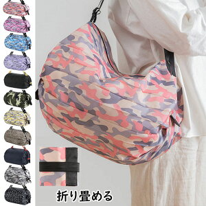 y2_2780~zGRobO ܂肽 e IV GR obO 傫 y VbsOobO g[g  }`L s {^jJ W WJS 􂦂 ߂ 