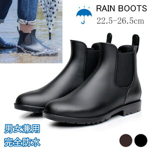 Cu[c TChSA CV[Y fB[X Y JC V[g TChSAu[c  u[c V[g h Jp C C 傫TCY  ubN  h  