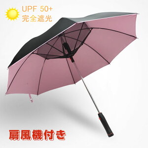 t@u P @t @ t dr P UVJbgP @ ╗ Jp ܂݂ł͂Ȃ JP P t@tP P @P @tP P t@tP @