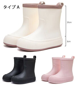 Cu[c fB[X TChSA CV[Y fB[X Y JC V[g TChSAu[c  u[c V[g dp hV[Y  C C 23.5cm 24cm 24.5cm  