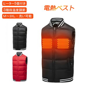 dMxXg dMWPbg q[^[xXg y MxXg MxXg MxXg zbgxXg q[^[5 3iKx h M ₦Ǒ΍ USBd X^Cv y 