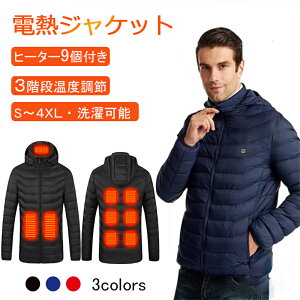 dMWPbg h WPbg 9GAM USBM dMWPbg 3ix jp dMxXg usbM obe[d oCN MWPbg q[^[ 9q[^[ ƒ oC