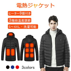 dMWPbg h WPbg 9GAM USBM dMWPbg 3ix jp dMxXg usbM obe[d oCN MWPbg q[^[ 9q[^[ ƒ oC