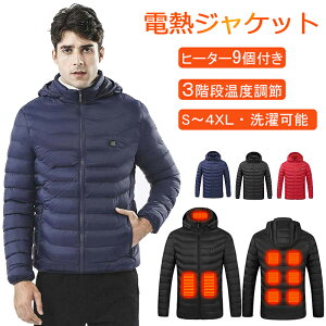 dMWPbg h WPbg 9GAM USBM dMWPbg 3ix jp dMxXg usbM obe[d oCN MWPbg q[^[ 9q[^[ ƒ oC