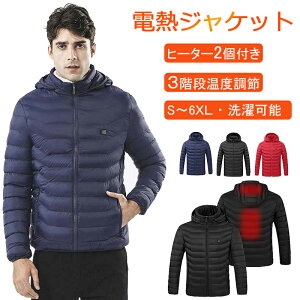 dMWPbg h WPbg 2GAM USBM dMWPbg 3ix jp dMxXg usbM obe[d oCN MWPbg q[^[ 2q[^[ ƒ oC