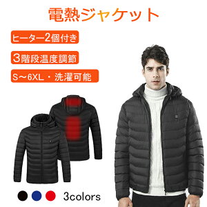 dMWPbg h WPbg 2GAM USBM dMWPbg 3ix jp dMxXg usbM obe[d oCN MWPbg q[^[ 2q[^[ ƒ oC