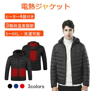 dMWPbg h WPbg 4GAM USBM dMWPbg 3ix jp dMxXg usbM obe[d oCN MWPbg q[^[ 4q[^[ ƒ oC