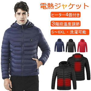 dMWPbg h WPbg 4GAM USBM dMWPbg 3ix jp dMxXg usbM obe[d oCN MWPbg q[^[ 4q[^[ ƒ oC