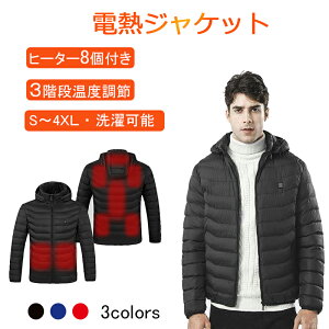 dMWPbg h WPbg 8GAM USBM dMWPbg 3ix jp dMxXg usbM obe[d oCN MWPbg q[^[ 8q[^[ ƒ oC