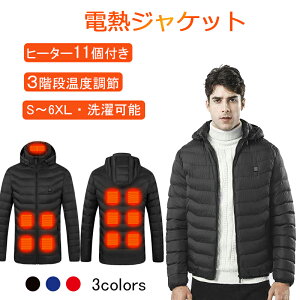 dMWPbg h WPbg 11GAM USBM dMWPbg 3ix jp dMxXg usbM obe[d oCN MWPbg q[^[ 11q[^[ ƒ oC