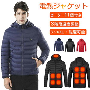 dMWPbg h WPbg 11GAM USBM dMWPbg 3ix jp dMxXg usbM obe[d oCN MWPbg q[^[ 11q[^[ ƒ oC