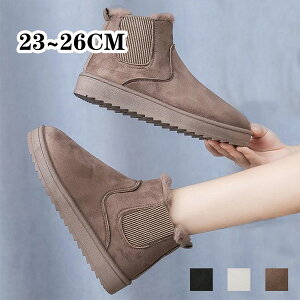 [gu[c Xm[u[c fB[X V[gu[c ANu[c t@[u[c {A h ۉ h  AEgbgV[YV[Y u[c JWA ʋ N 23c