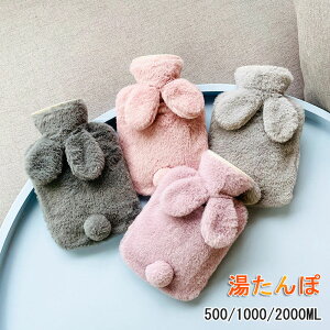  킢 ETM Jo[   킢 Jo[ t  500ml 1000ml 2000ml  ӂ _炩 q  g hЃObY ȃGl ₦΍ ۉ h O