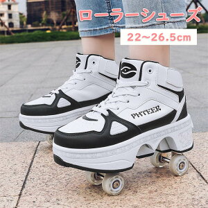 [[V[Y l [[XP[g l 22cm~26.5cm 2way ʋC bV LbY l q Y fB[X C ̎q j̎q Xj[J[ [[XP[g [[Xj[J[ ^ X