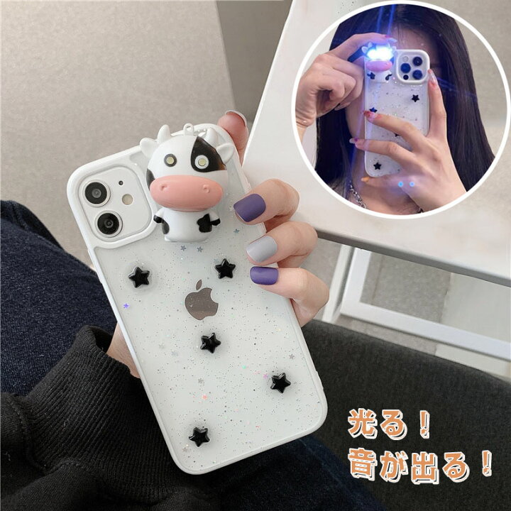 楽天市場】【2点目は500円】iPhone ケース iPhoneケース iPhone15 