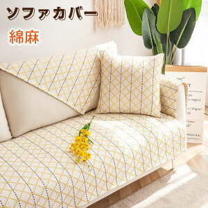 \t@[Jo[ 邾 \t@[V[g \t@Jo[ 3l| I \t@Jo[ 2l| IȂ k Zp[g 70cm 90cm 110cm h ~ 􂦂 ybg΍ \t@[ی }`J
