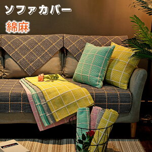 \t@[Jo[ 邾 \t@[V[g \t@Jo[ 3l| I \t@Jo[ 2l| IȂ k Zp[g 70cm 90cm 110cm h ~ 􂦂 ybg΍ \t@[ی }`J