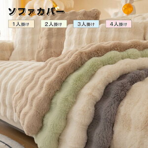 \t@[Jo[ 邾 ӂӂ  ~ Zp[g  g h΍   킢 1l| 2l| 3l| I| IȂ 􂦂 ~ \t@[Jo[ 