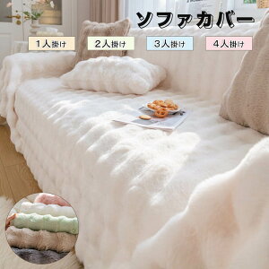 \t@[Jo[ 邾 ӂӂ  ~ Zp[g  g h΍   킢 1l| 2l| 3l| I| IȂ 􂦂 ~ \t@[Jo[ 