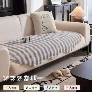 \t@[Jo[ 邾 ӂӂ  ~ Zp[g  g h΍   킢 1l| 2l| 3l| I| IȂ 􂦂 ~ \t@[Jo[ 